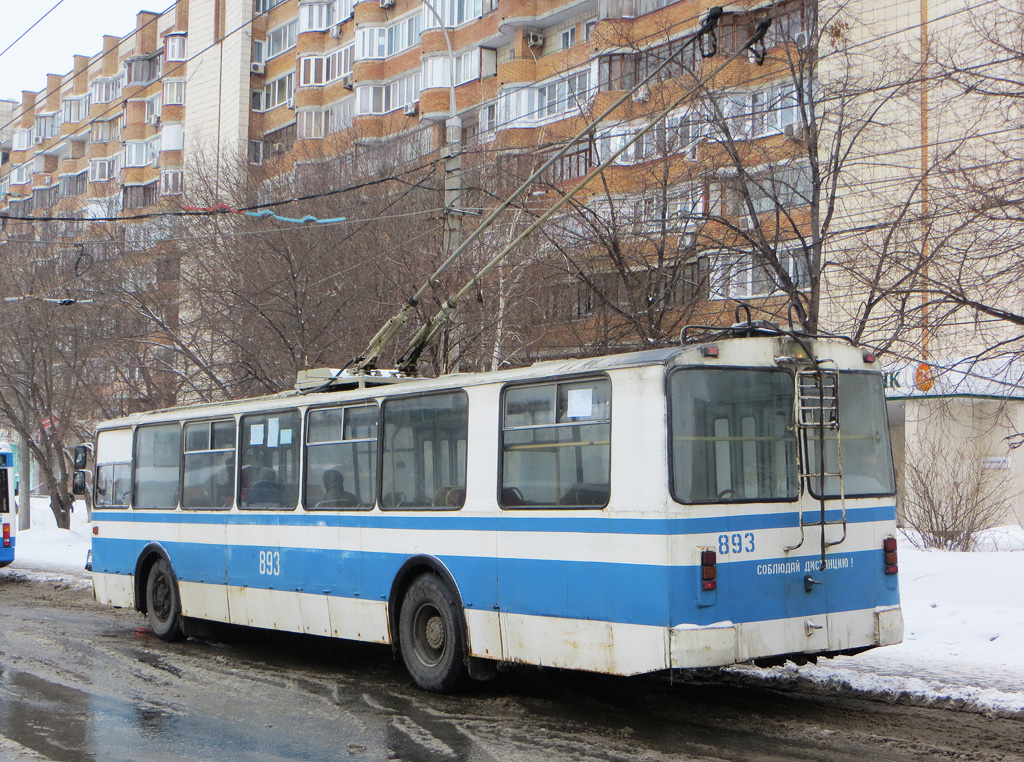 Самара, ЗиУ-682Г [Г00] № 893