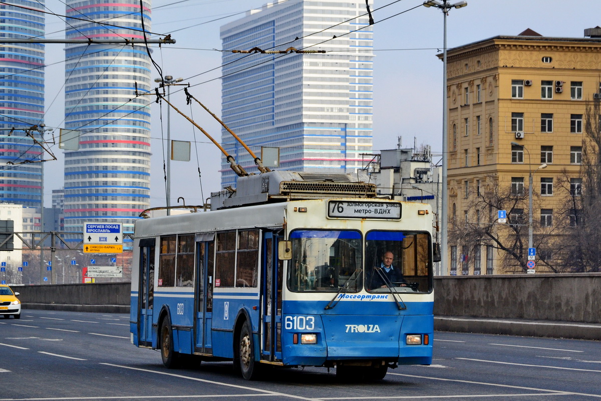 Moszkva, Trolza-5275.05 “Optima” (KR MTrZ) — 6103