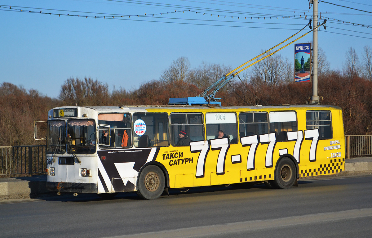Bryansk, ZiU-682G [G00] č. 1064