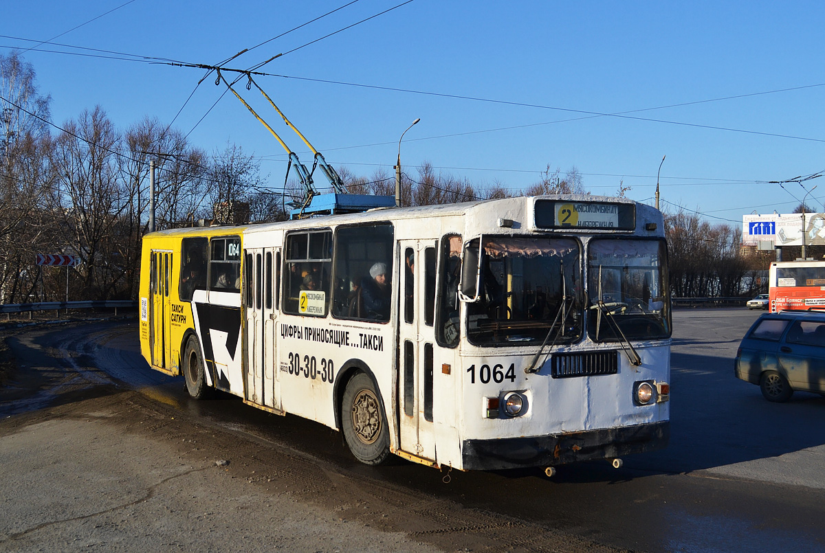 Brjansk, ZiU-682G [G00] Nr. 1064