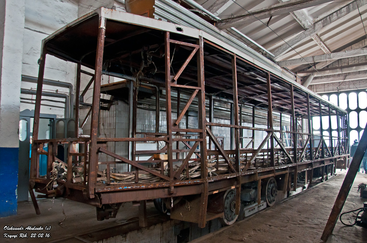 Krywyj Rih, 71-608K Nr. 460