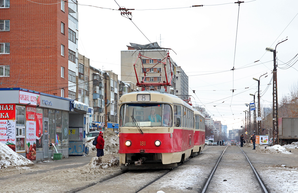 Екатеринбург, Tatra T3SU № 181