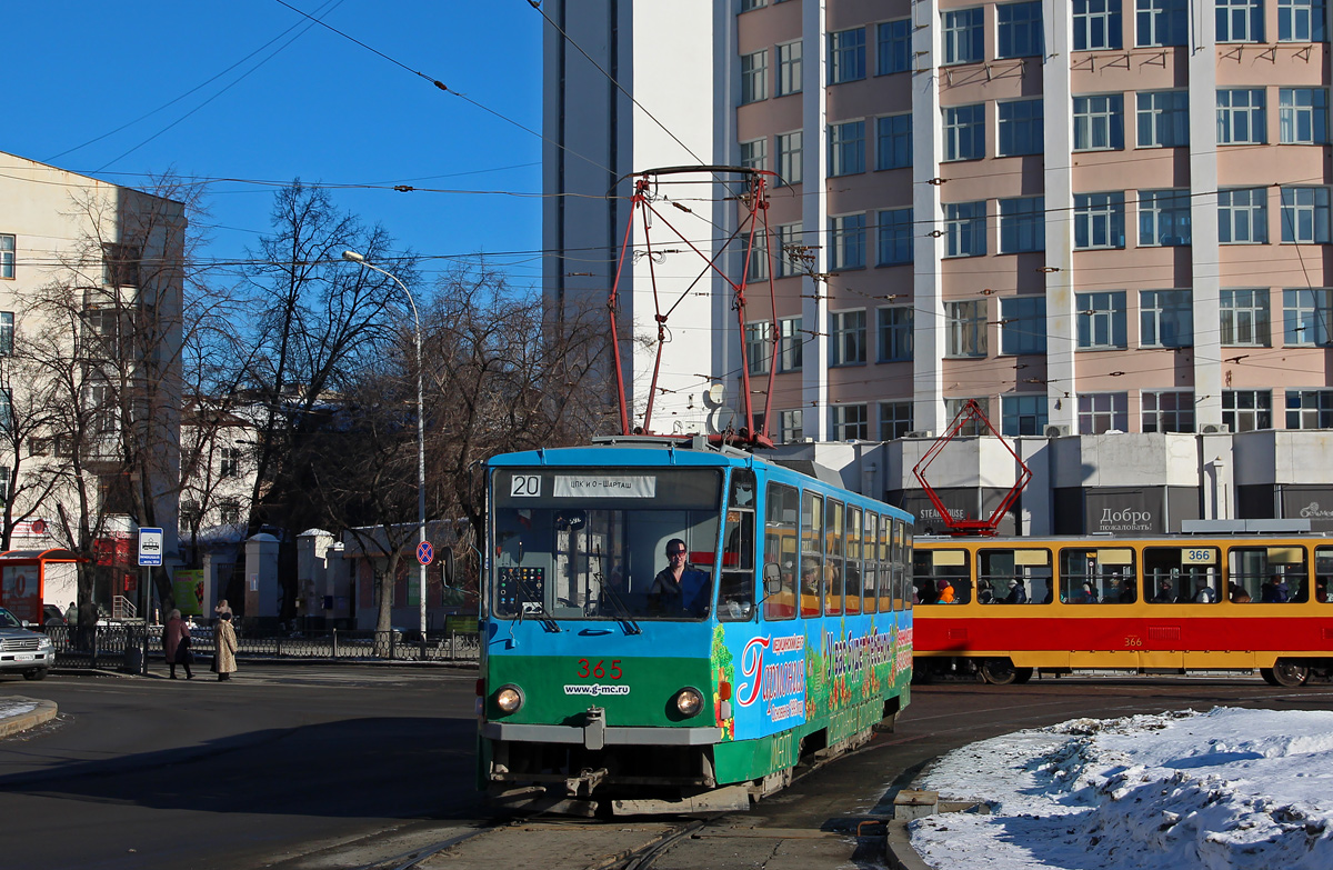 Екатеринбург, Tatra T6B5SU № 365