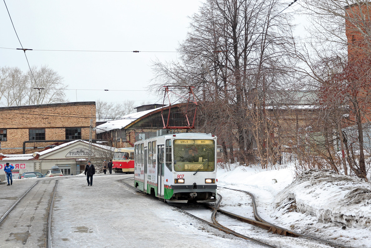Jekaterinburg, 71-402 № 807 Jekaterinburg, 71-402 № 807