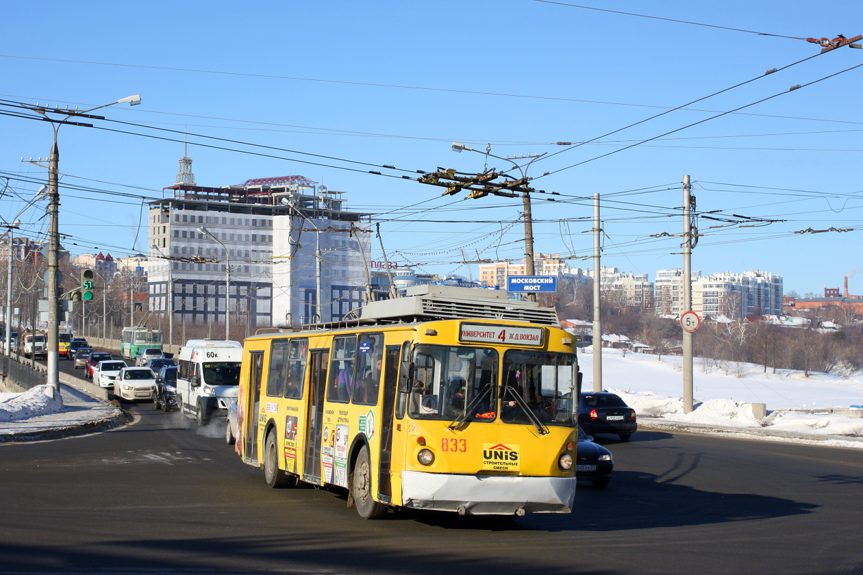 Чебоксары, ВЗТМ-5284.02 № 833