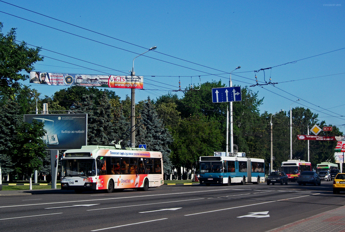 Homiel, BKM 32102 č. 1748