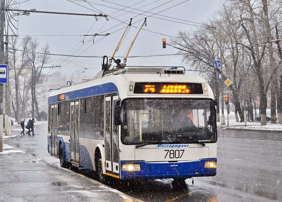 Москва, БКМ 321 № 7807