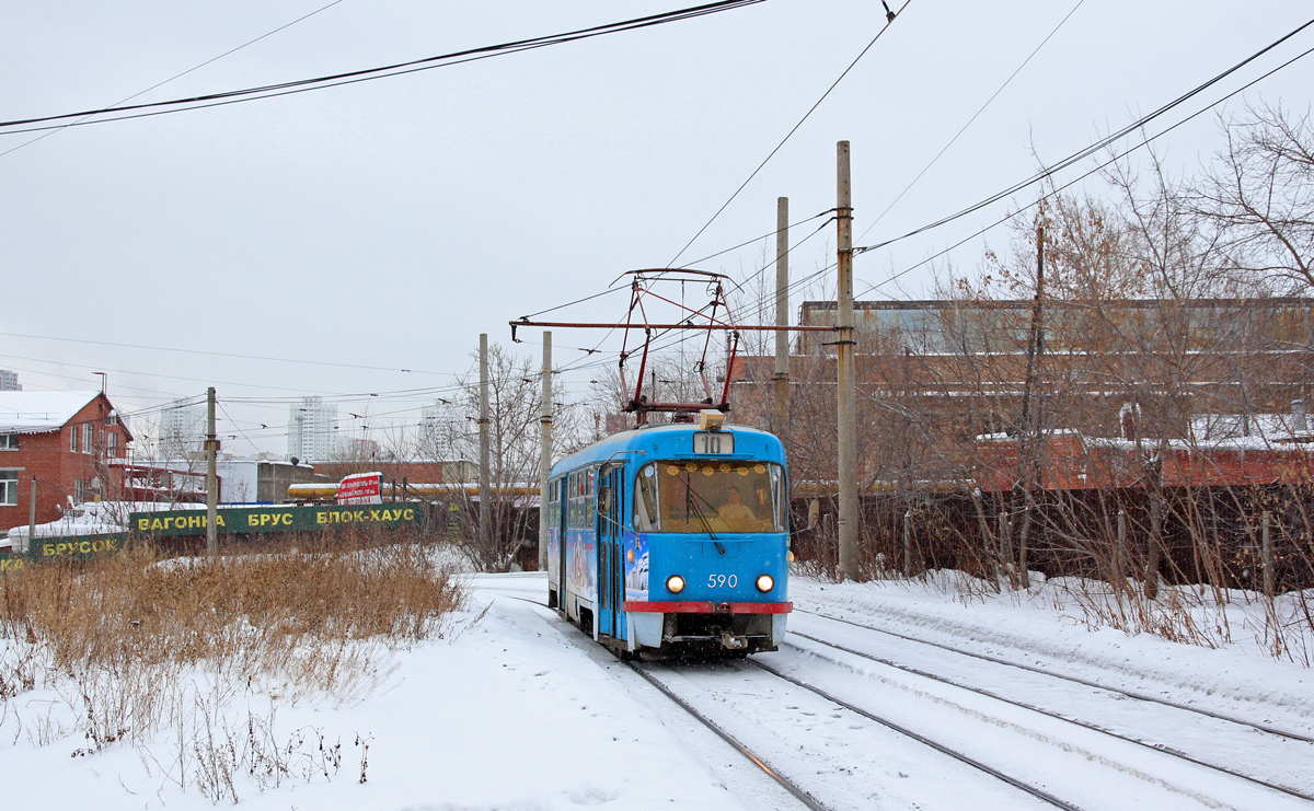 Екатеринбург, Tatra T3SU № 590