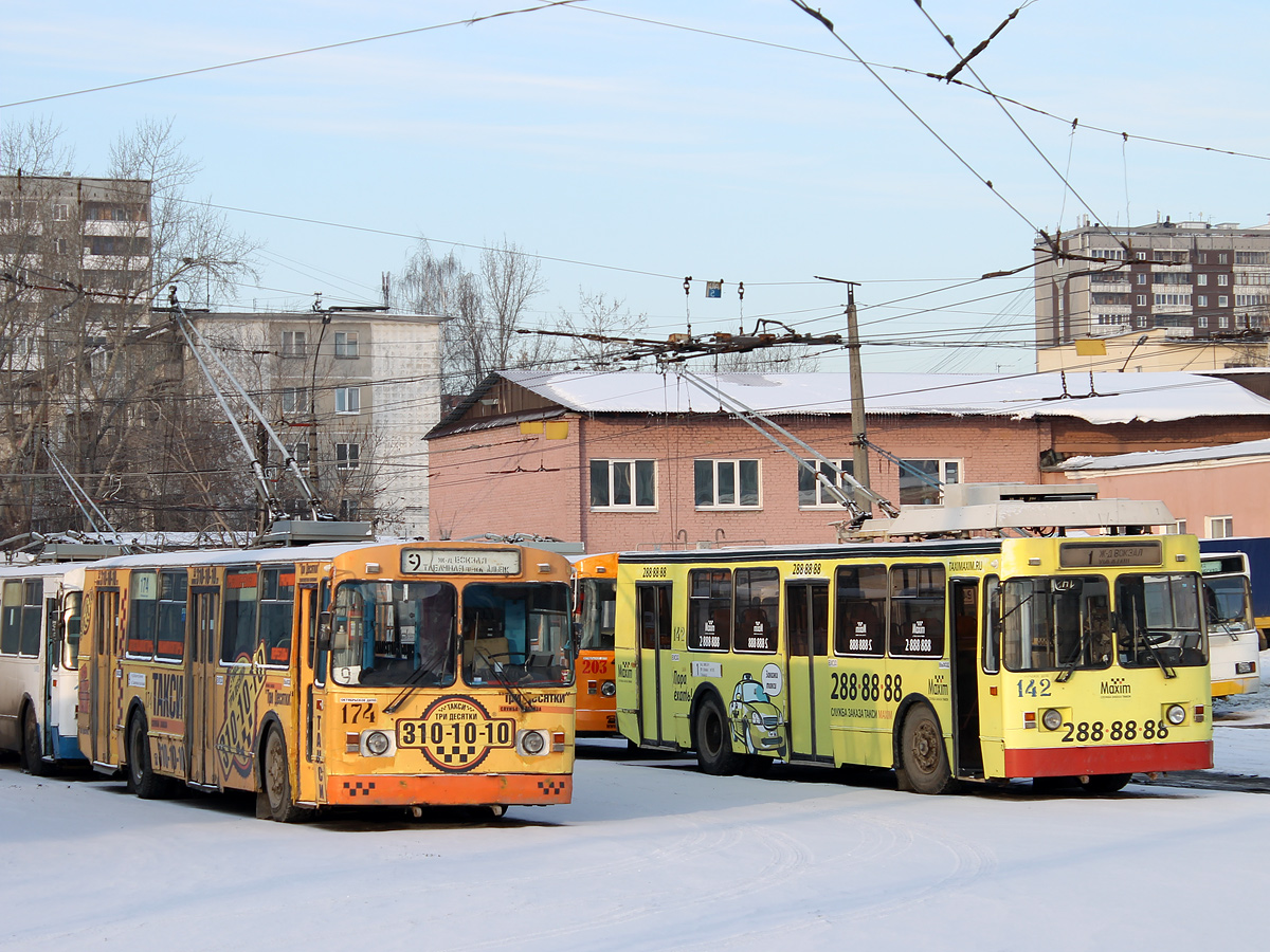 Екатеринбург, ЗиУ-682Г [Г00] № 174; Екатеринбург, ЗиУ-682 КР Иваново № 142