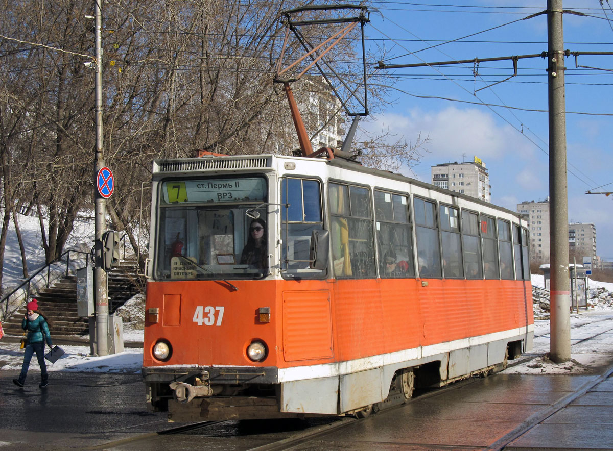 Perm, 71-605A č. 437