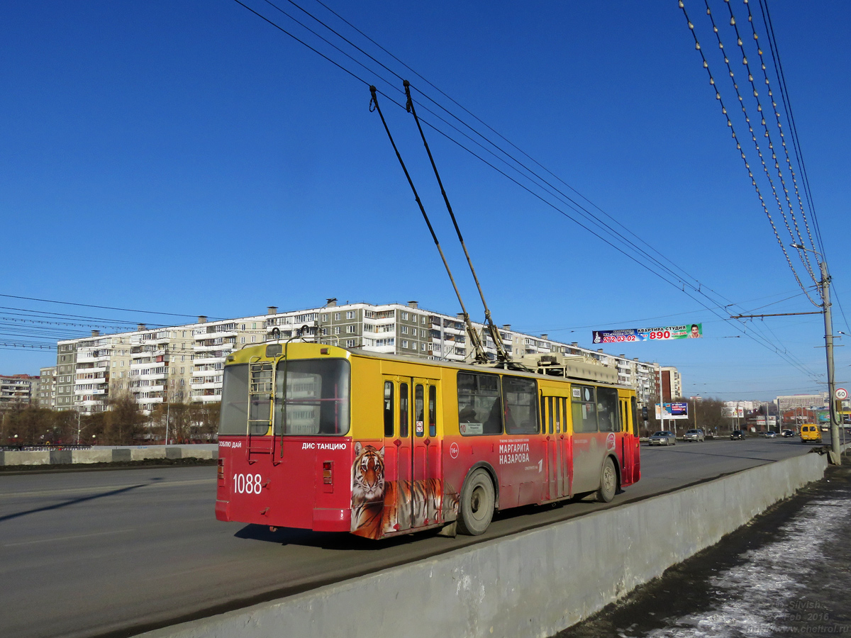 Челябинск, ЗиУ-682Г [Г00] № 1088