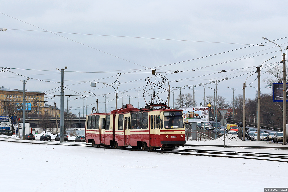 Санкт-Петербург, ЛВС-86К № 8199