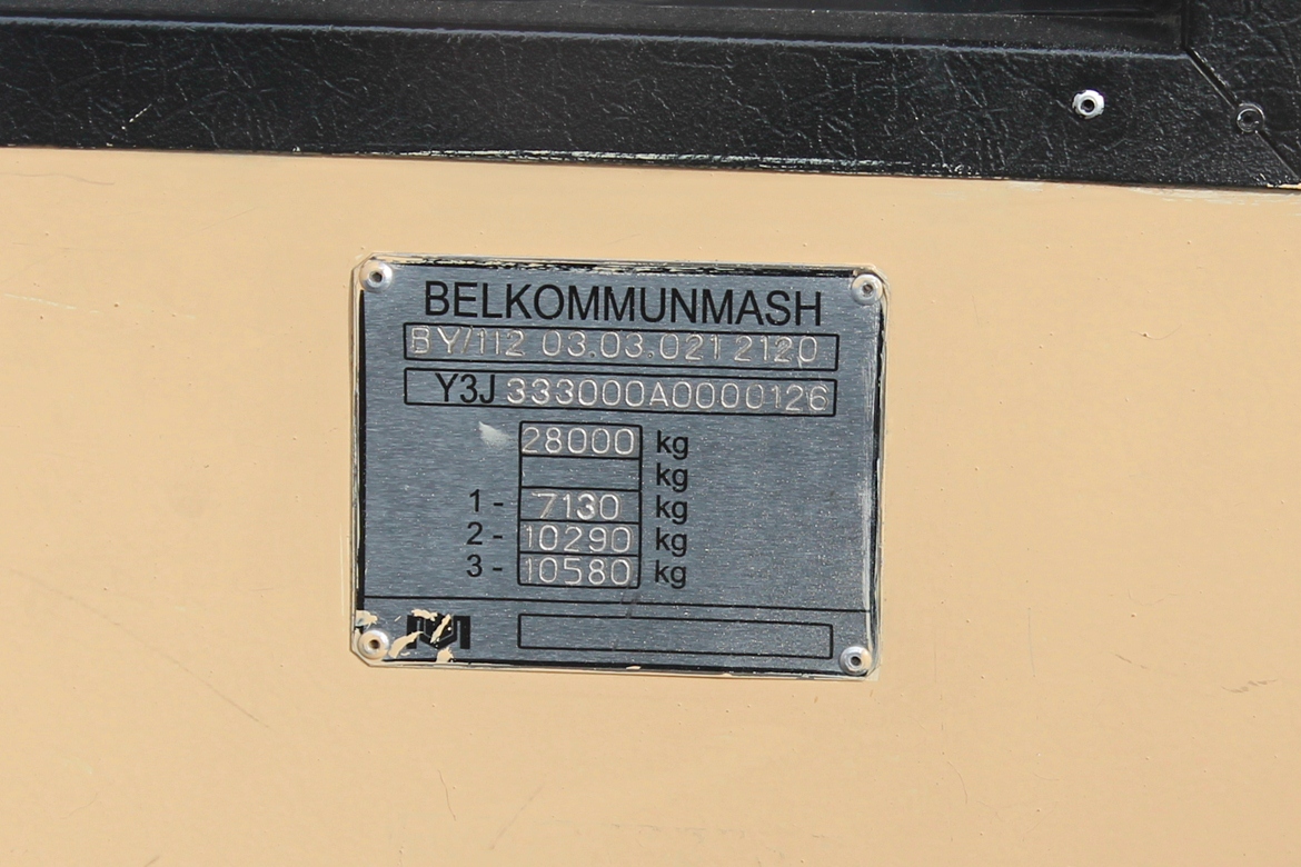 明斯克, BKM 333 # 3616