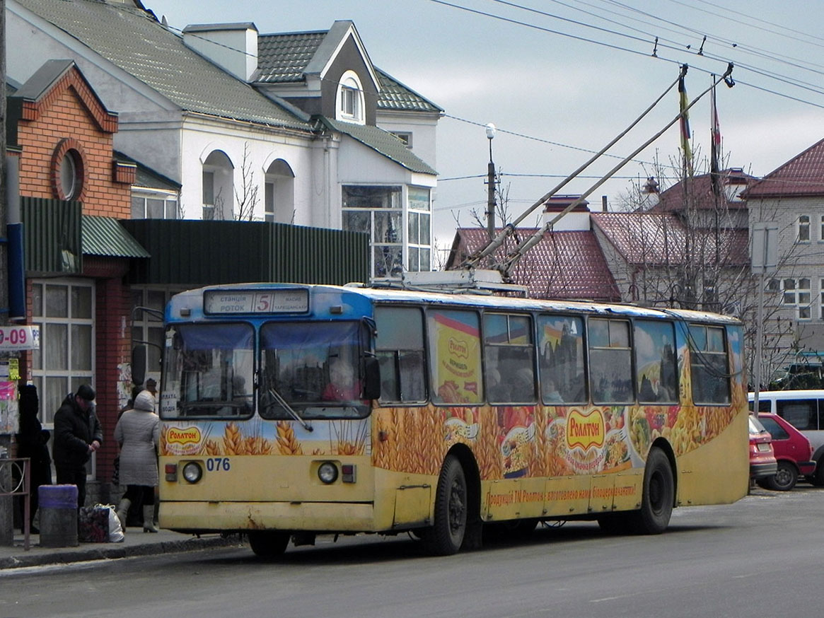 Bila Cerkva, ZiU-682V-012 [V0A] Br. 076