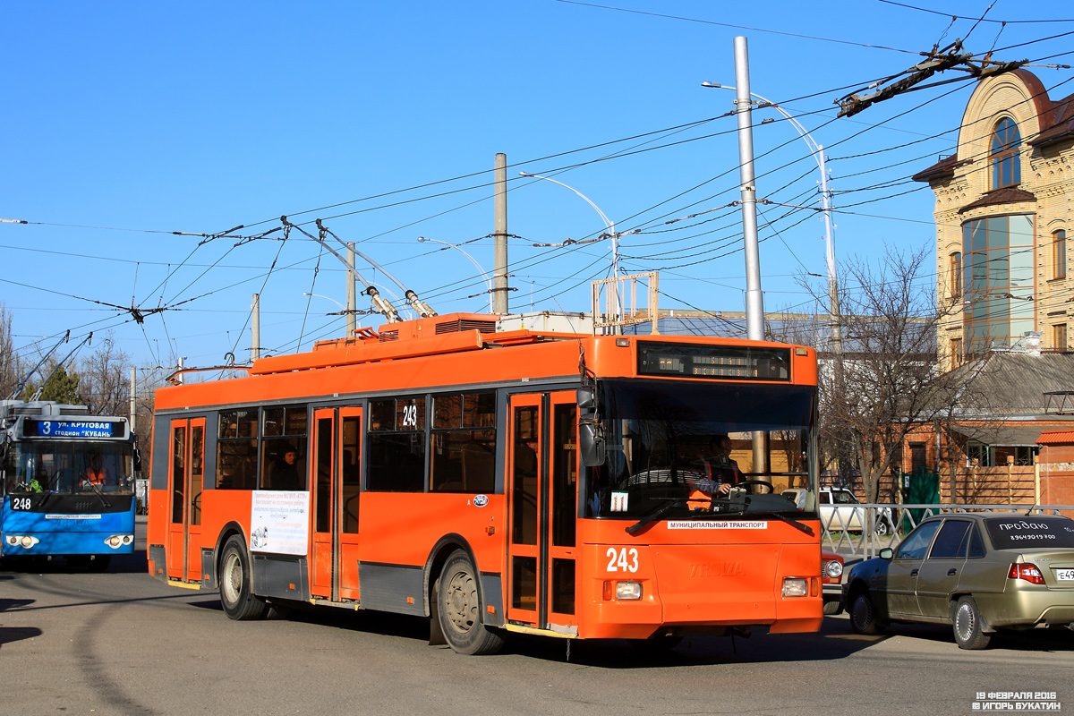Краснодар, Тролза-5275.05 «Оптима» № 243