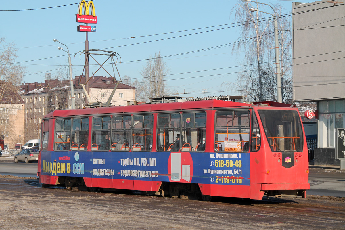 Казань, 71-134АЭ (ЛМ-99АЭ) № 1109