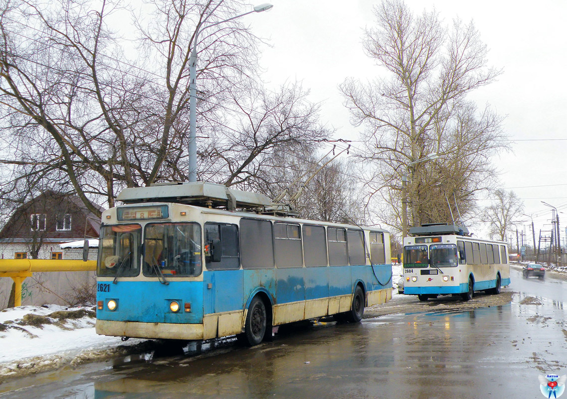 Нижний Новгород, ЗиУ-682 КР Иваново № 2621