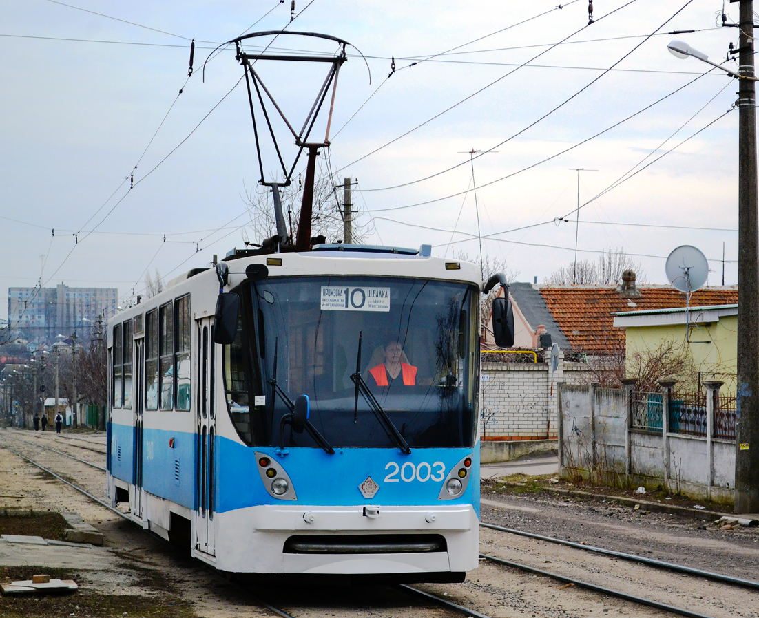 Николаев, К1 № 2003