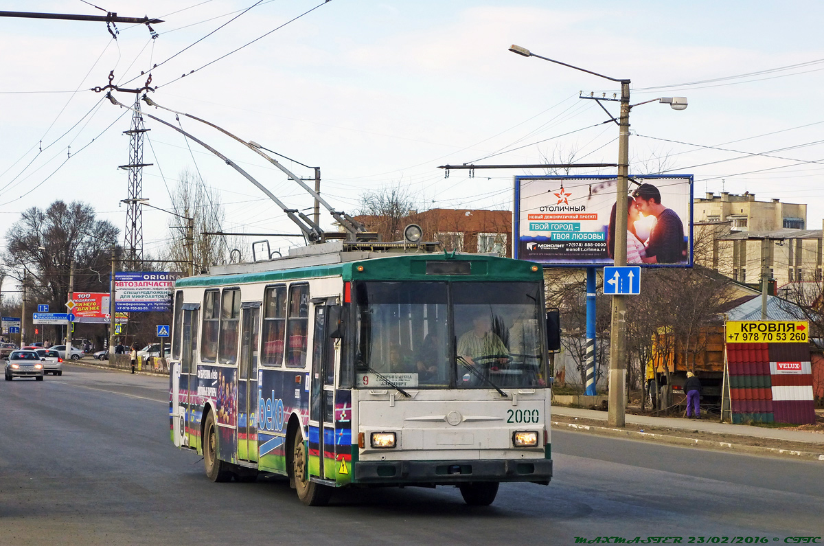 Крымский троллейбус, Škoda 14Tr02/6 № 2000