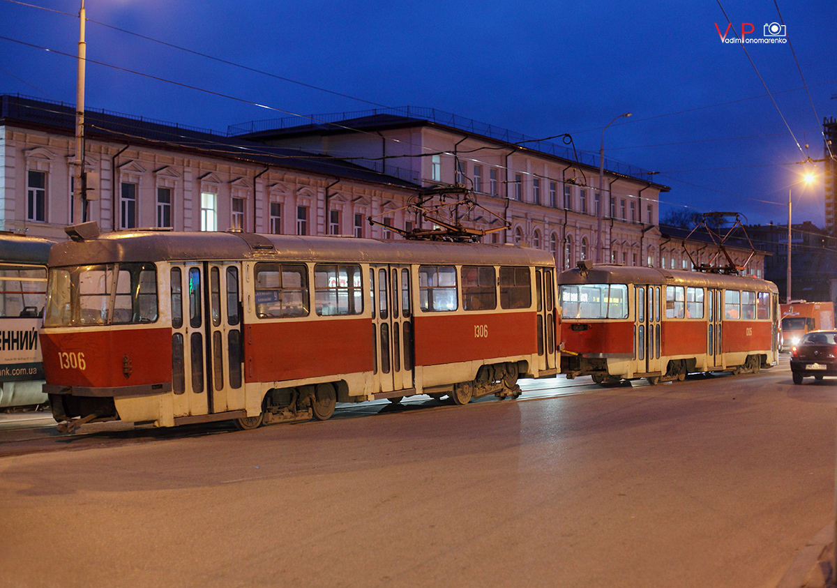 Dnipro, Tatra T3SU N°. 1306