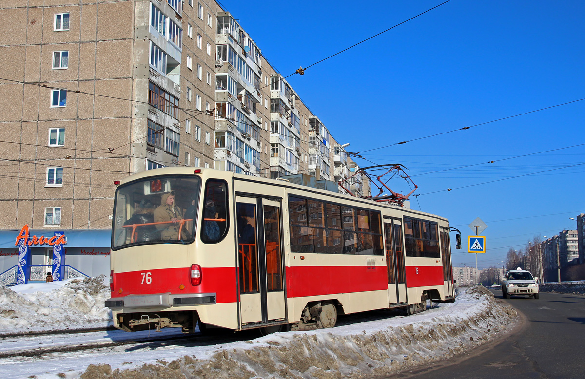 Нижний Тагил, 71-405 № 76