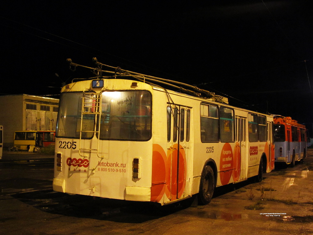 Saratov, ZiU-682G-016 (012) Nr. 2205