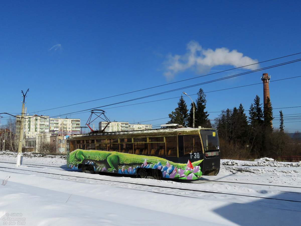 Златоуст, 71-619КТ № 30