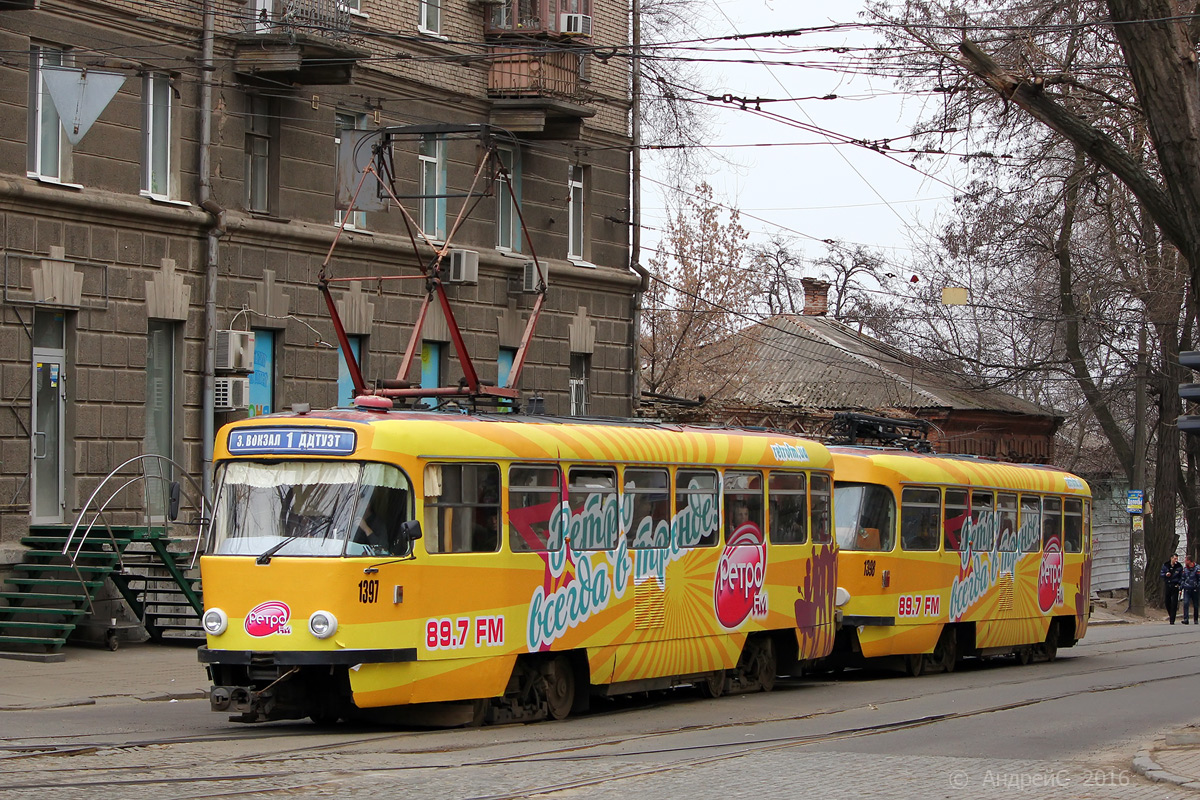 Днепр, Tatra T3DC1 № 1397