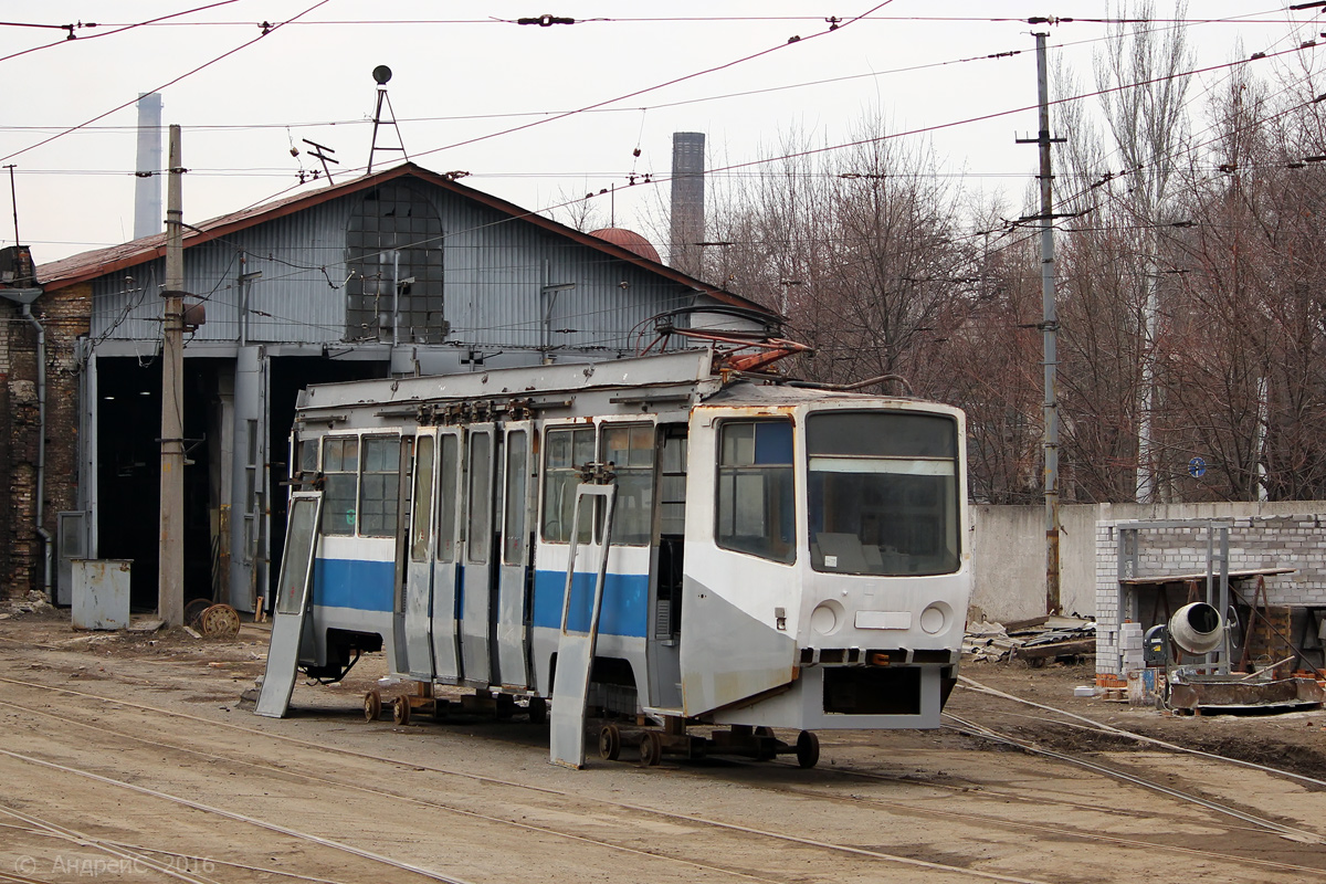 Днепр, 71-608КМ № 2230