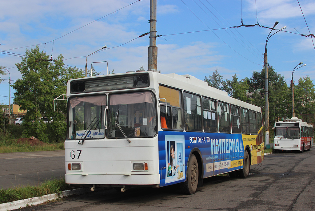 Братск, ВМЗ-5298-20 № 67