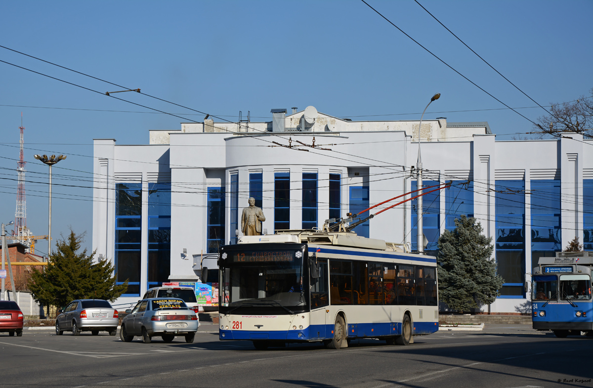Краснодар, СВАРЗ-МАЗ-6275 № 281