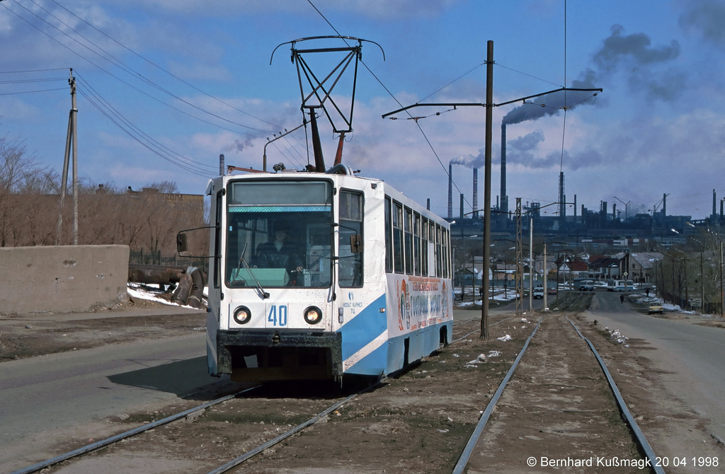 Темиртау, 71-608К № 40; Темиртау — Демонтированные линии