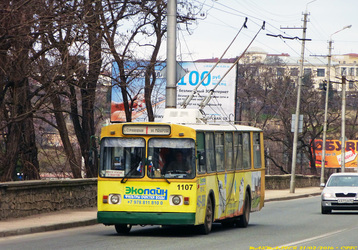 Севастополь, ЗиУ-682В [В00] № 1107