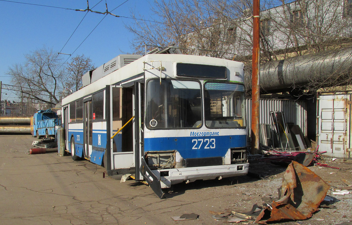 Москва, Тролза-5275.00 № 2723