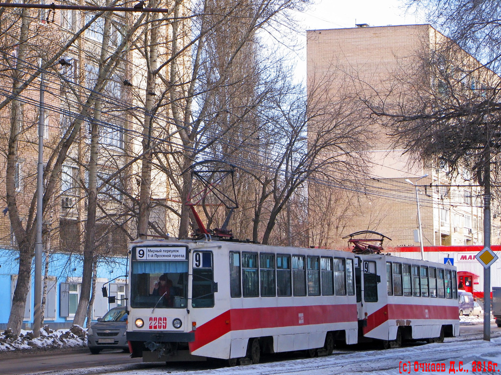 Саратов, 71-608К № 2269