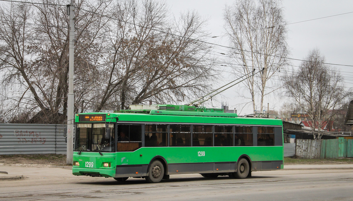 Новосибирск, Тролза-5275.06 «Оптима» № 1299