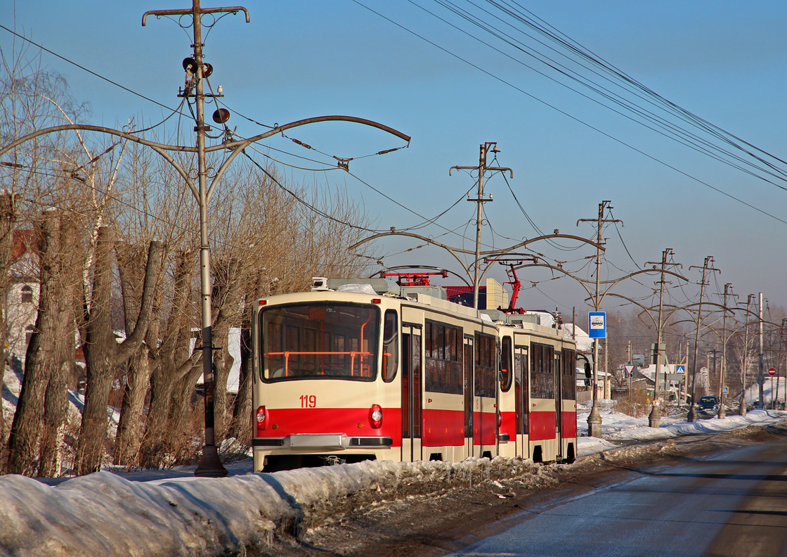 Нижний Тагил, 71-405-11 № 119