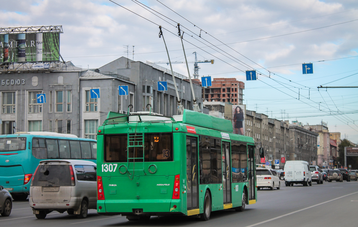 Novosibirsk, Trolza-5265.00 “Megapolis” № 1307