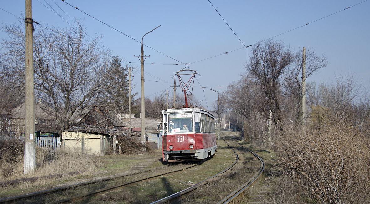 Мариуполь, 71-605А № 561
