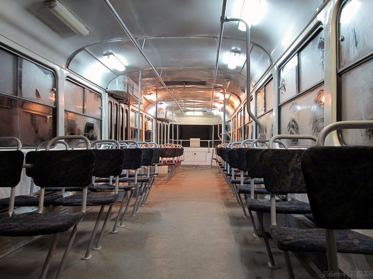 Харьков, Tatra T3A № 3059