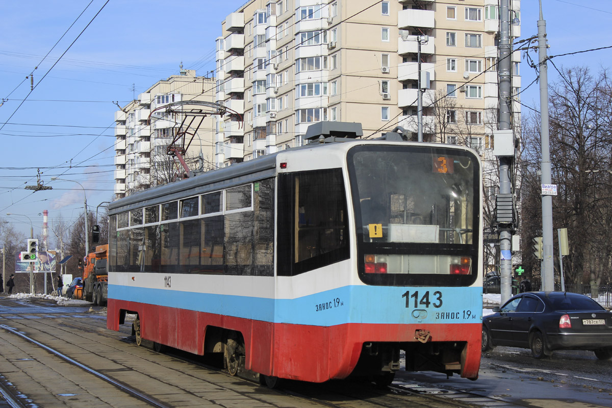 Москва, 71-619А № 1143