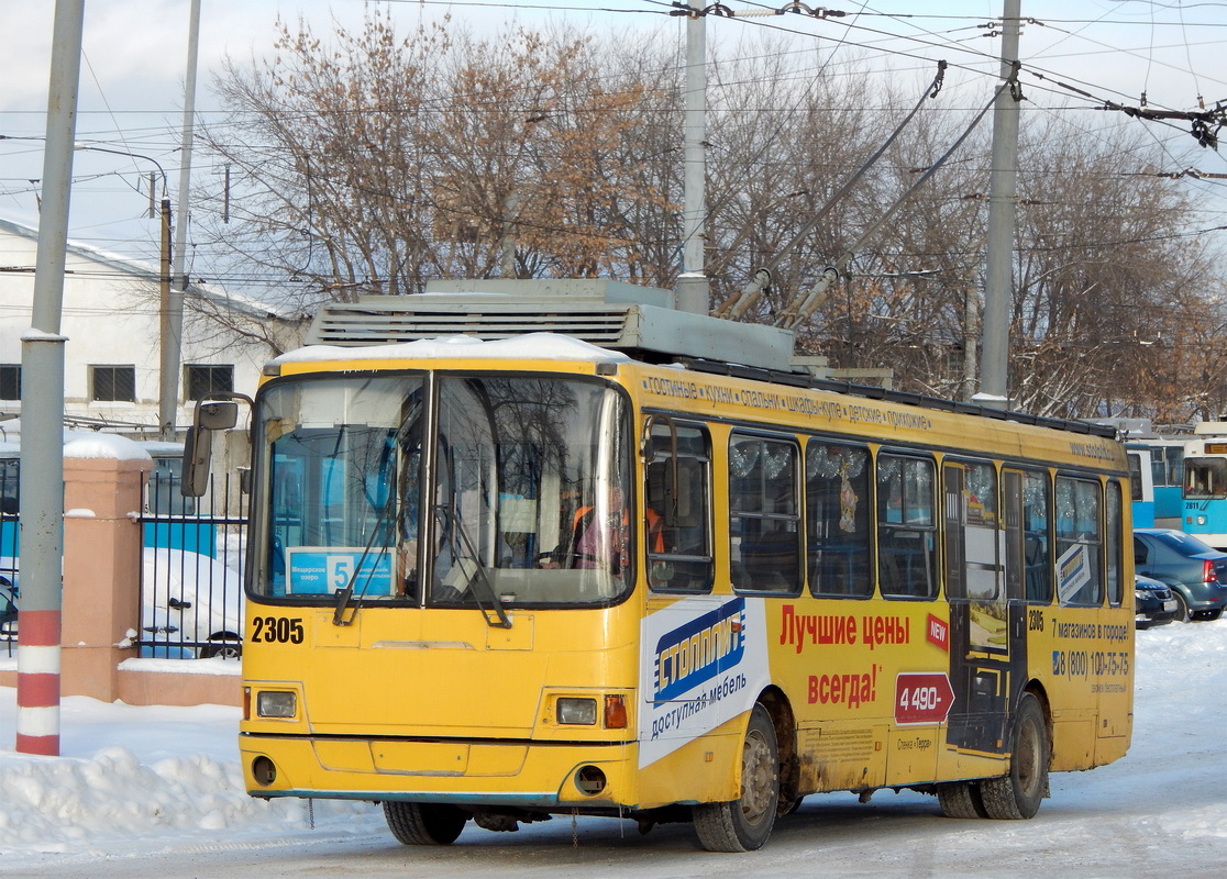 Нижний Новгород, ЛиАЗ-5280 (ВЗТМ) № 2305