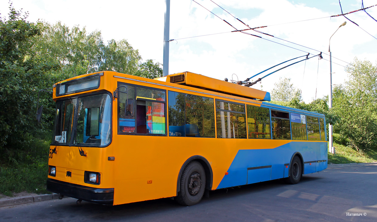 Гродно, БКМ 201А7 № 56