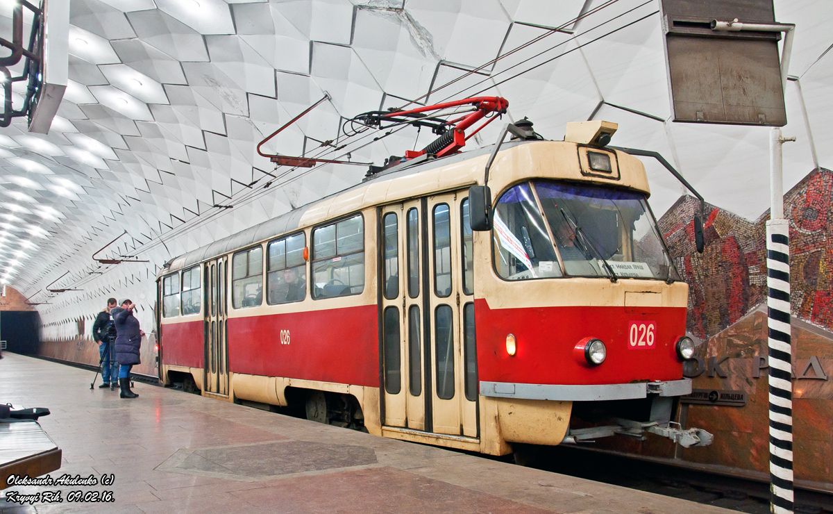 Кривой Рог, Tatra T3R.P № 026