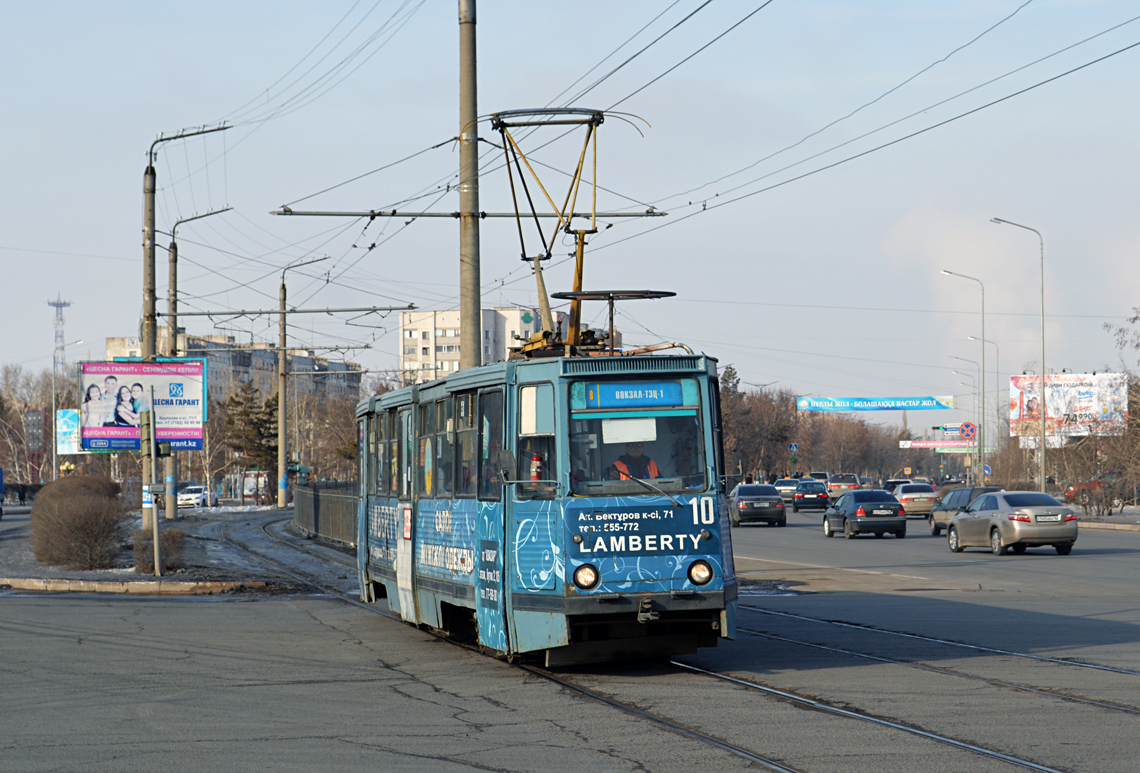 Павлодар, 71-605 (КТМ-5М3) № 10