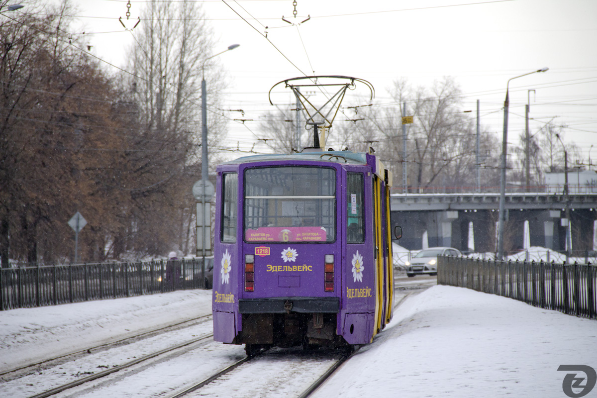 Kasan, 71-608KM Nr. 1218