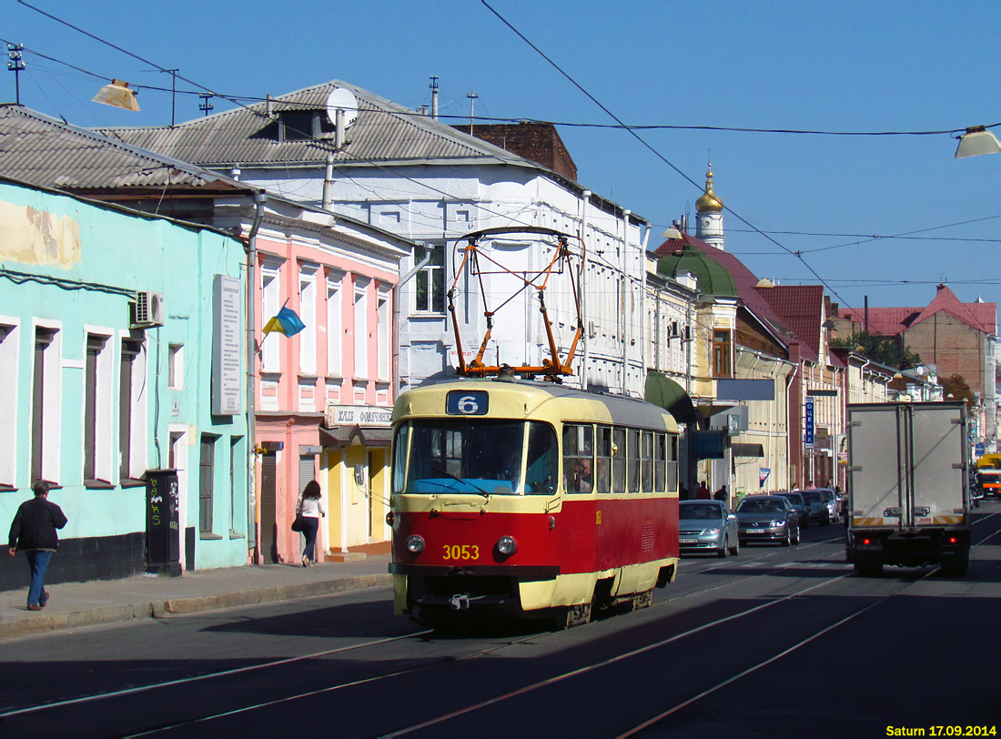 Харьков, Tatra T3SU № 3053