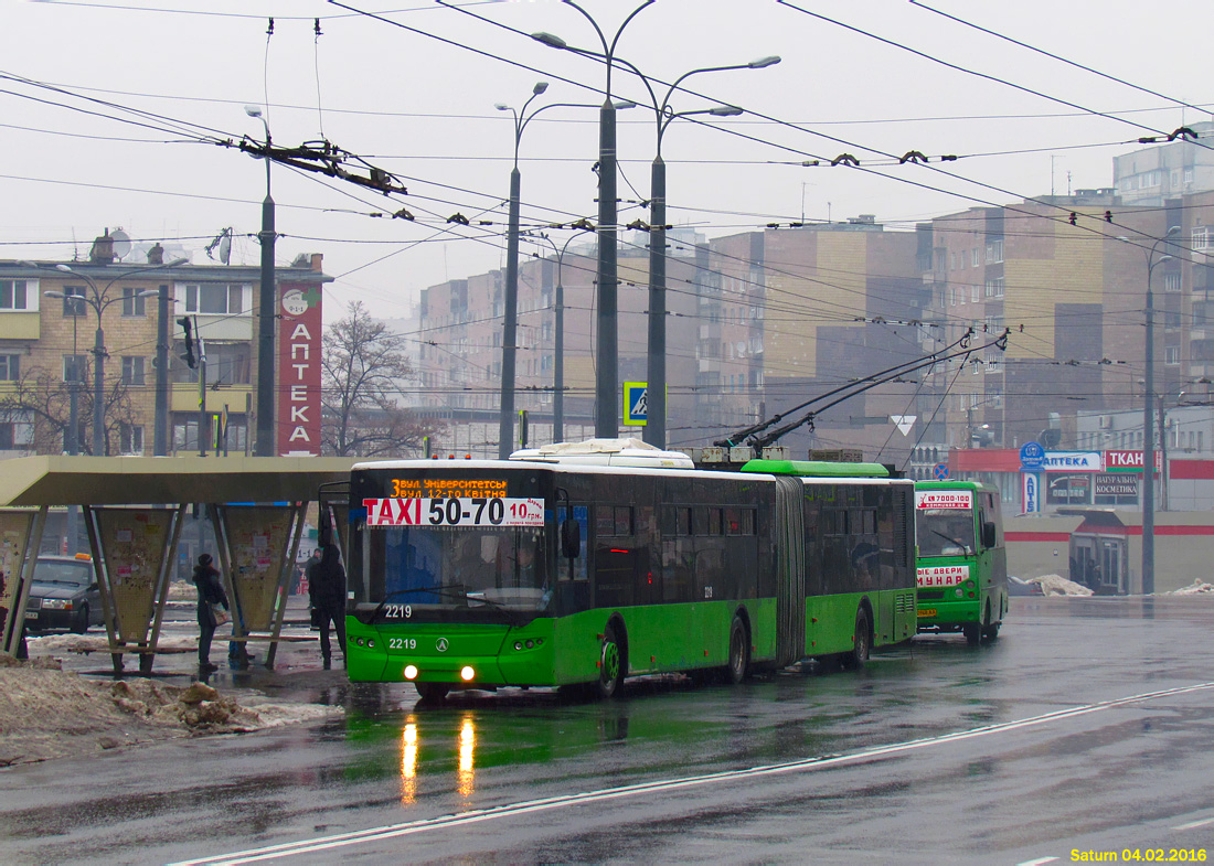 Харьков, ЛАЗ E301D1 № 2219