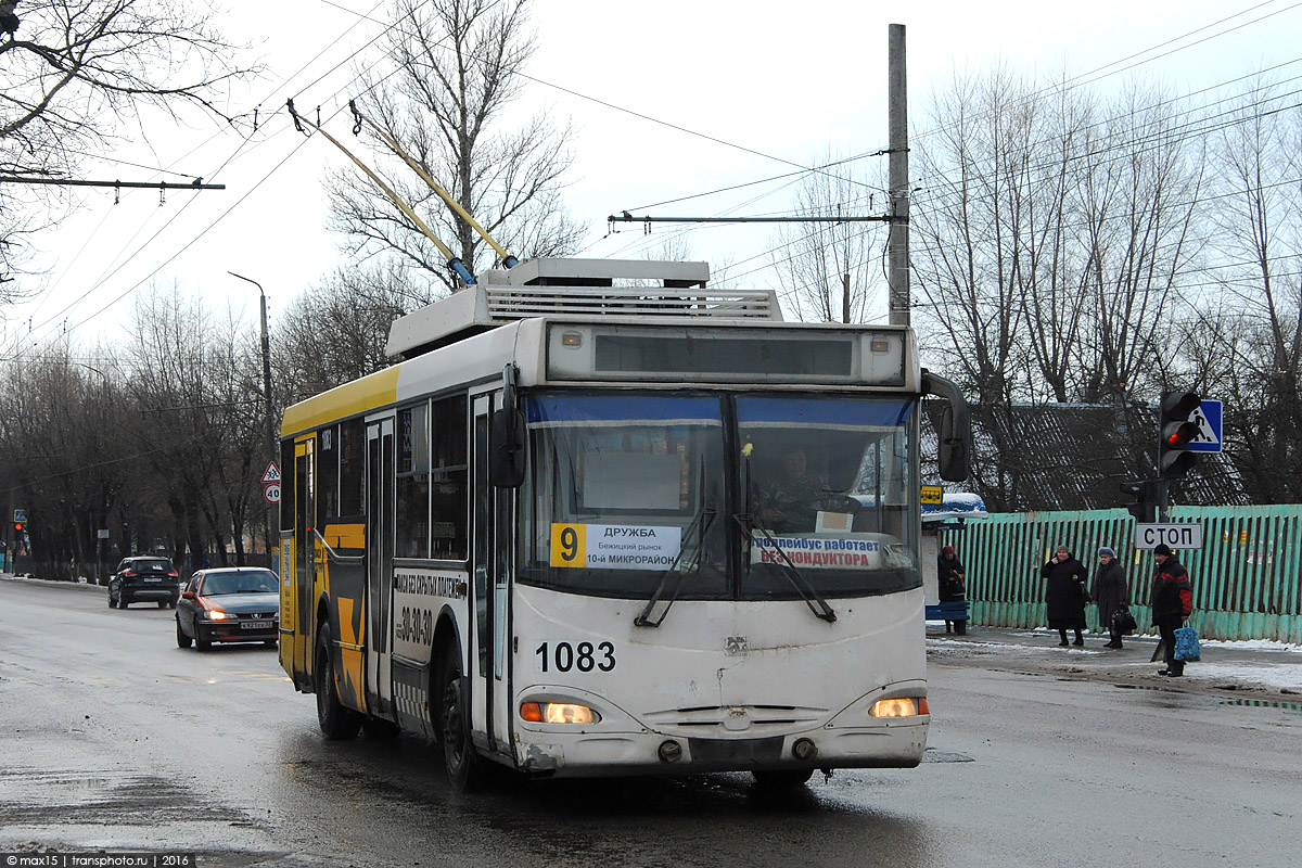Брянск, ВЗТМ-5290.02 № 1083