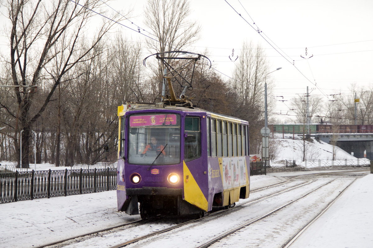 Kazaň, 71-608KM č. 1118